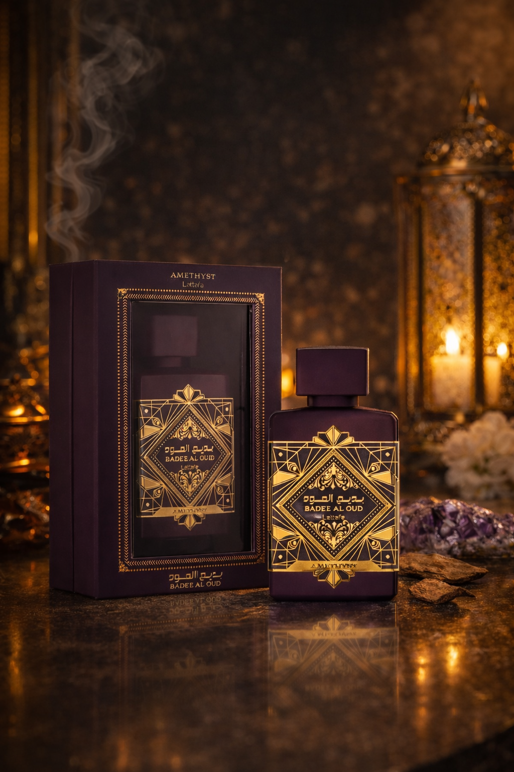 Luxury Badee Al Oud Amethyst Lattafa perfume with bottle and packaging, premium unisex oud scent